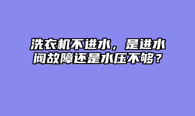 油烟机滤网难拆卸，卡扣损坏还是设计缺陷？