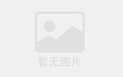 《人生重开模拟器》(人生重开模拟器网页版入口)